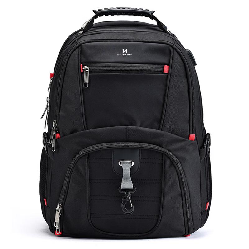 

Mijiami 80L Lightweight Travel & Hiking Backpack