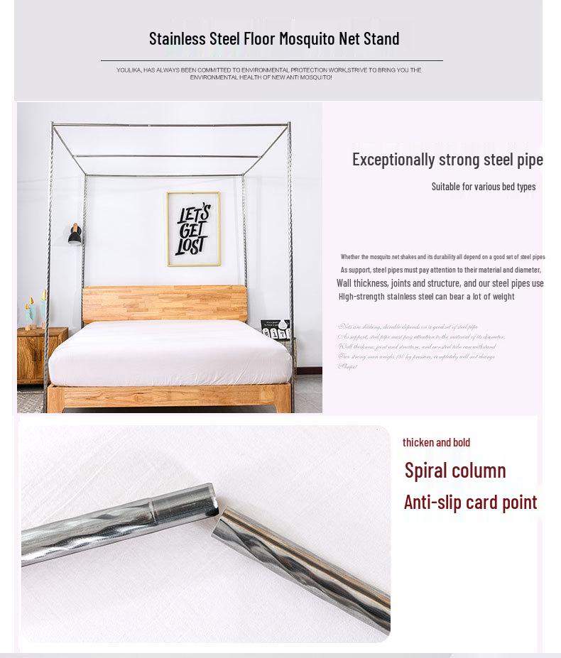 Stainless Steel Mosquito Net Stand with Fan Crossbar for Large Beds