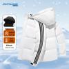 JEANSWEST Men's Autumn/Winter Hooded Padded Jacket