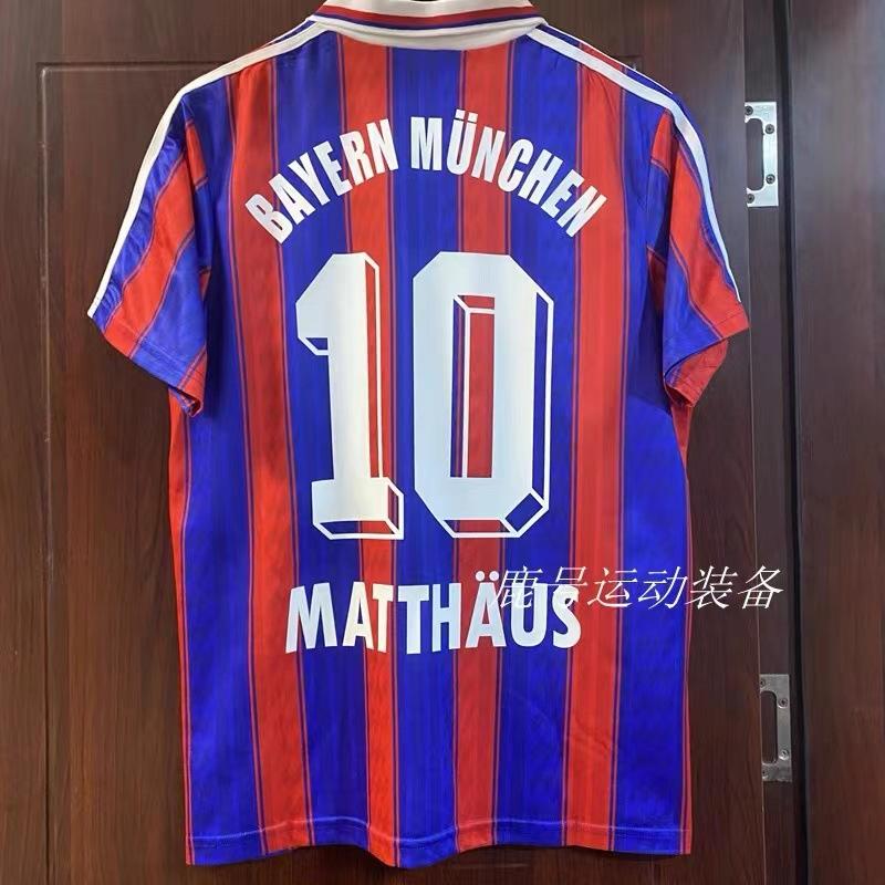 Vintage Jersey Football Uniform Classic Henry AC Ronaldo Rolca Beckham Jersey