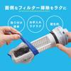 Aimedia Drum Washing Machine Lint Filter 20 Sheets Cleansing Fresh