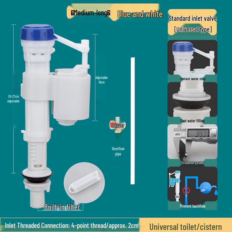 

DeDeLai Universal Toilet Inlet Valve