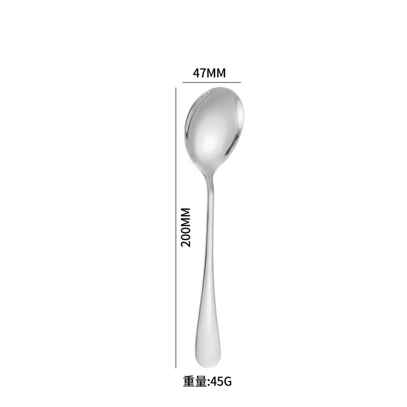 Stainless steel tableware, knives, forks and spoons, western food, golden steak, knives, forks and spoons four-piece set