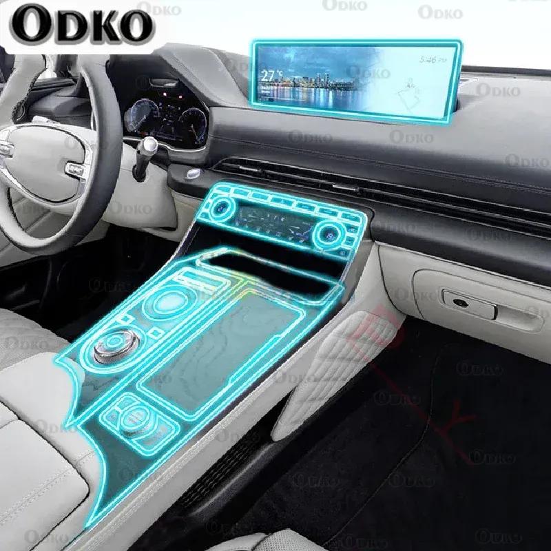For Genesis GV80 -Car Interior Center Console Transparent TPU Protective Film Anti-scratch Repair Film Accessories Refit