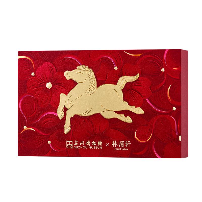 Подарочный набор Lin Qingxuan с маслом-эссенцией Camellia против морщин