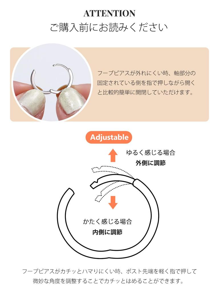 hoop small ring k18 inner diameter simple accessories [Silvora] Men's earrings, earrings, women's earrings, gold, small, 12mm, 20G,