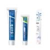 Yunnan Baiyao Oral Care Bundle