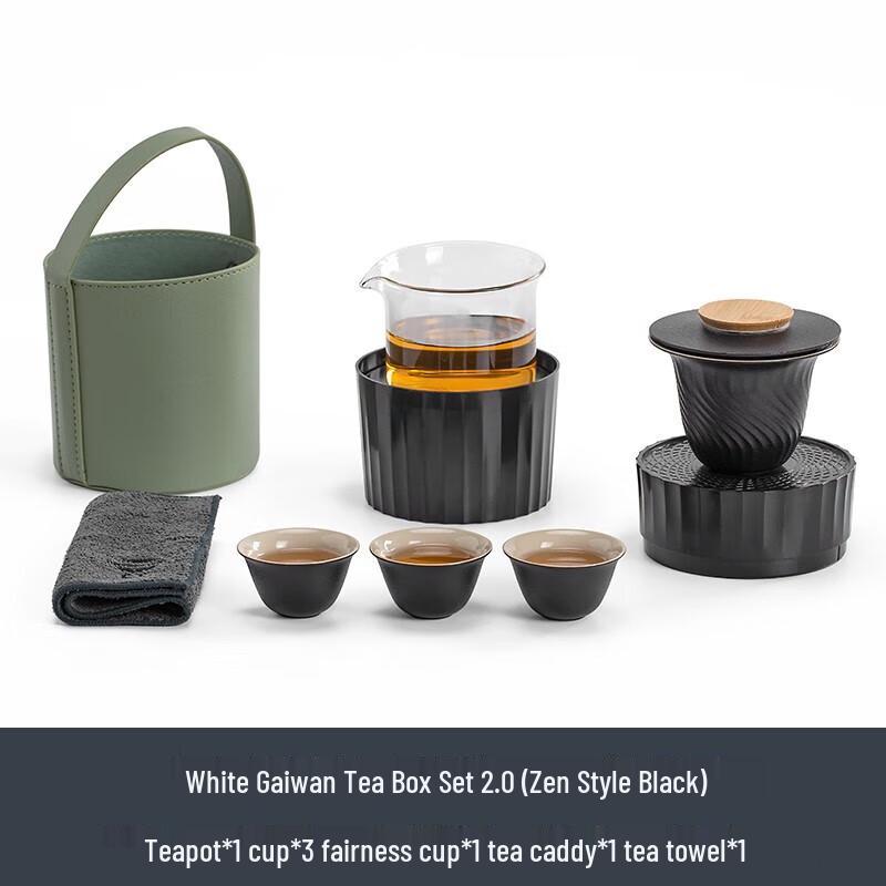 Nanshan Mr. Portable Zen Style Ceramic Travel Tea Set