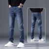 Spring And Autumn Winter New Men'S Plush/Regular Jeans Slimming Straight Stretch Business Versatile Long Pants