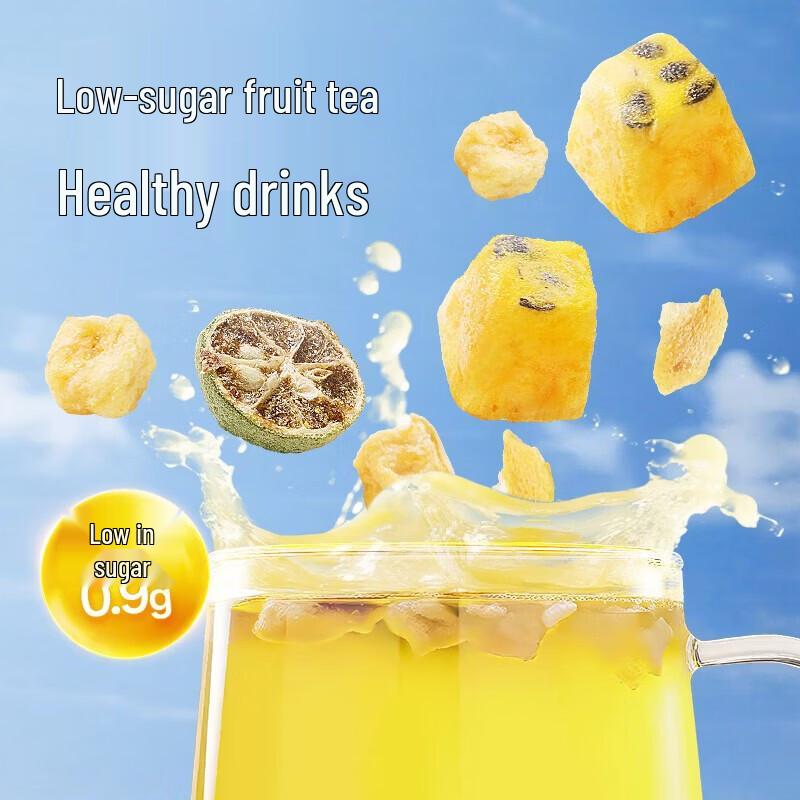 Pregnancy-Friendly Freeze-Dried Passion Fruit Lemon Tea