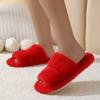 Women's Home Slippers Plush and Non-Slip Comfortable Casual Slipper