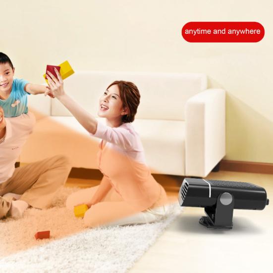 Portable Car Heater 12V Fast Heating Cooling Fan 360-degree Rotatable Multi-Level Adjustment Car Defogger