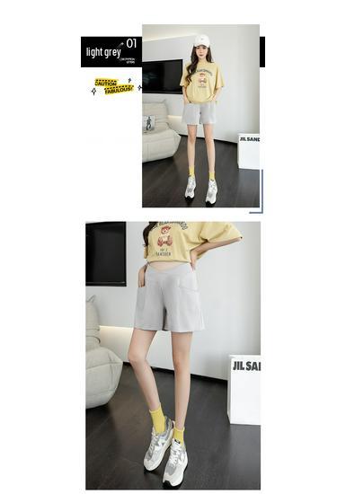Maternity Summer Low-Waist Comfortable Shorts