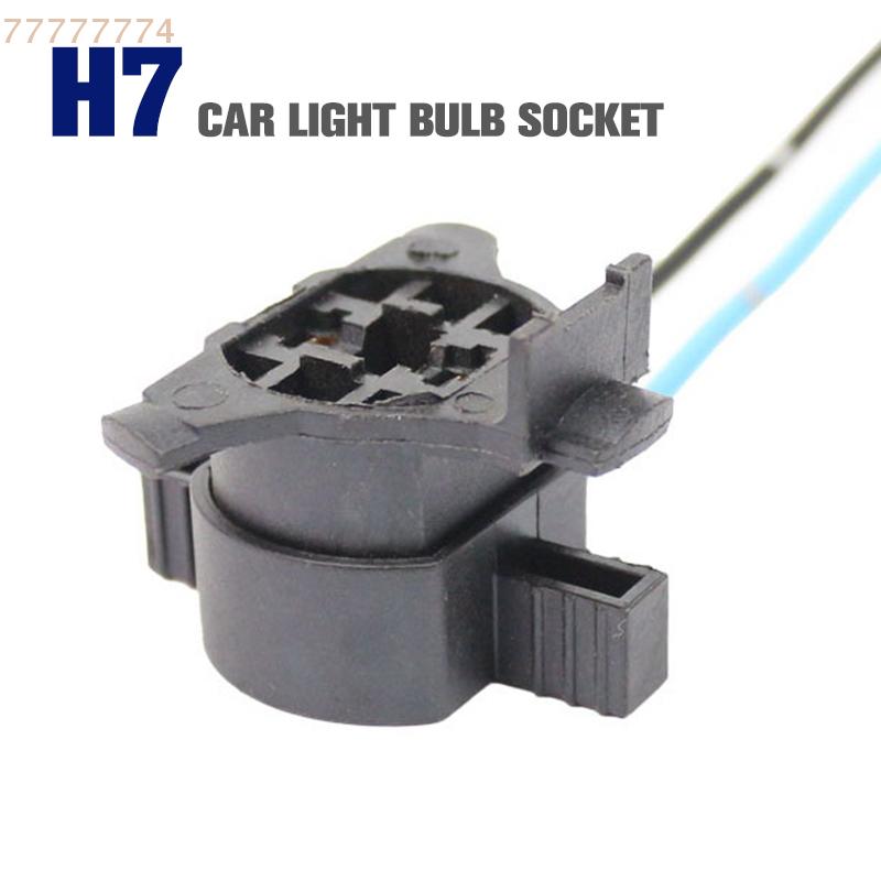 1Pcs H7 Car Bulb Socket Lamp Holder Copper Wire Double Hole Plug Triangle Circle Light Bulb Socket for Vehicle