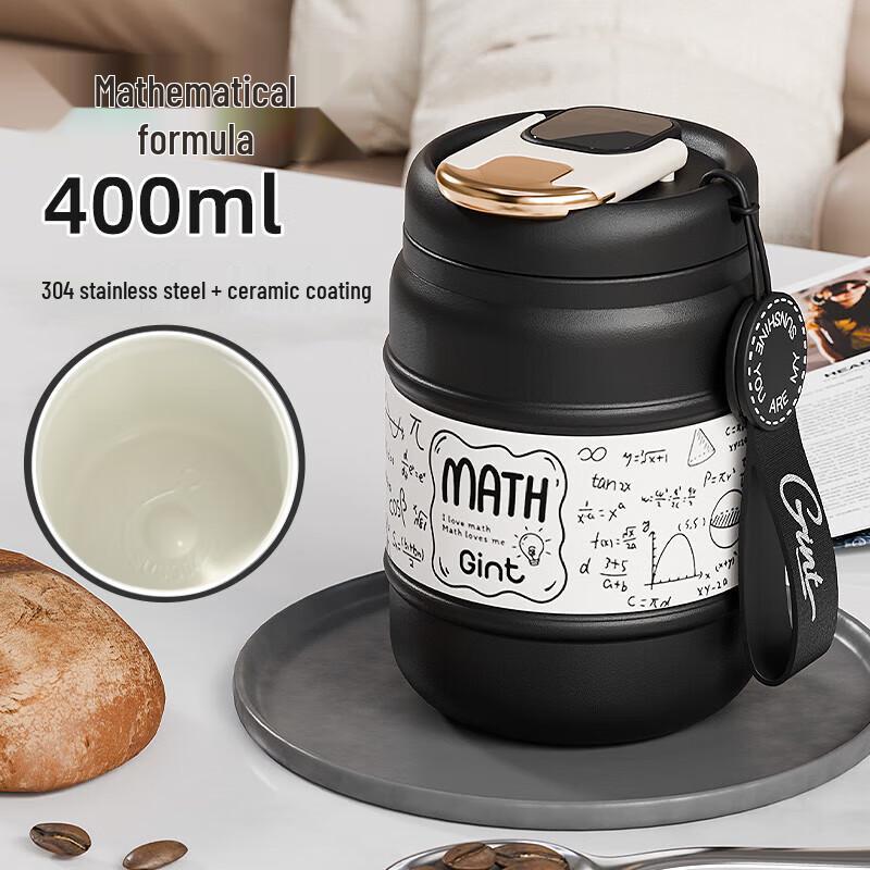 Jia Te Ceramic Lined Portable Business Coffee Cup