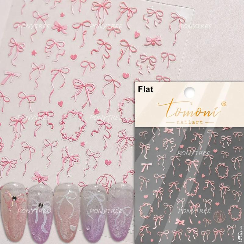 Shiny Polarized White Ribbon Bowknot Stars Tassel 3D Self Adhesive Nail Art Stickers Lovely Bow 5D Embossed Manicure Decals