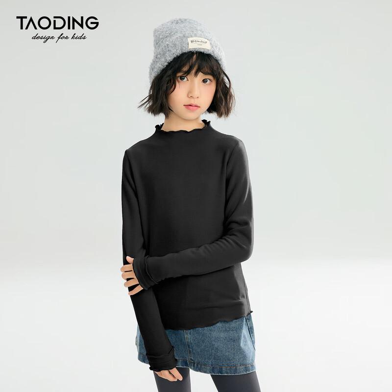 Mädchen-T-Shirt mit reinem Farbton und Spitzenkragen, Langarm