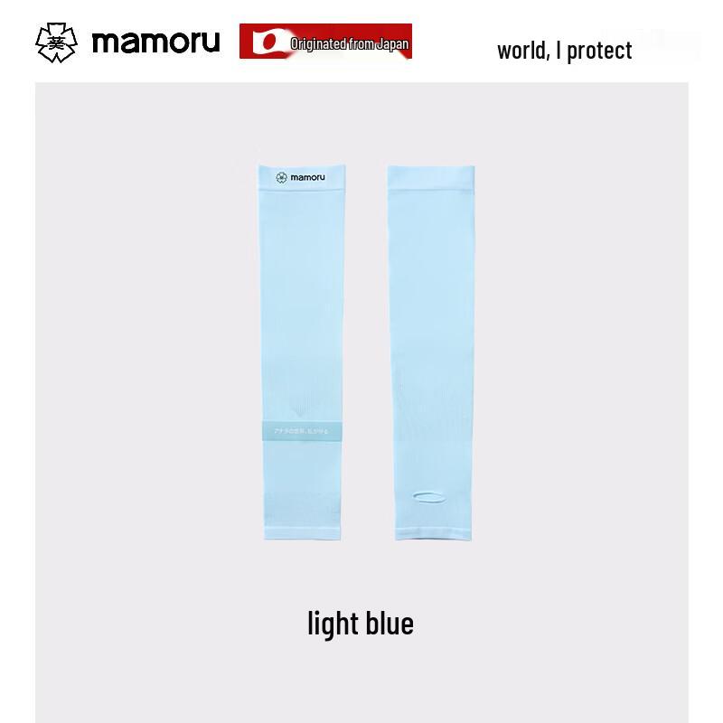 MAMORU Sun Protection Knitted Arm Sleeves