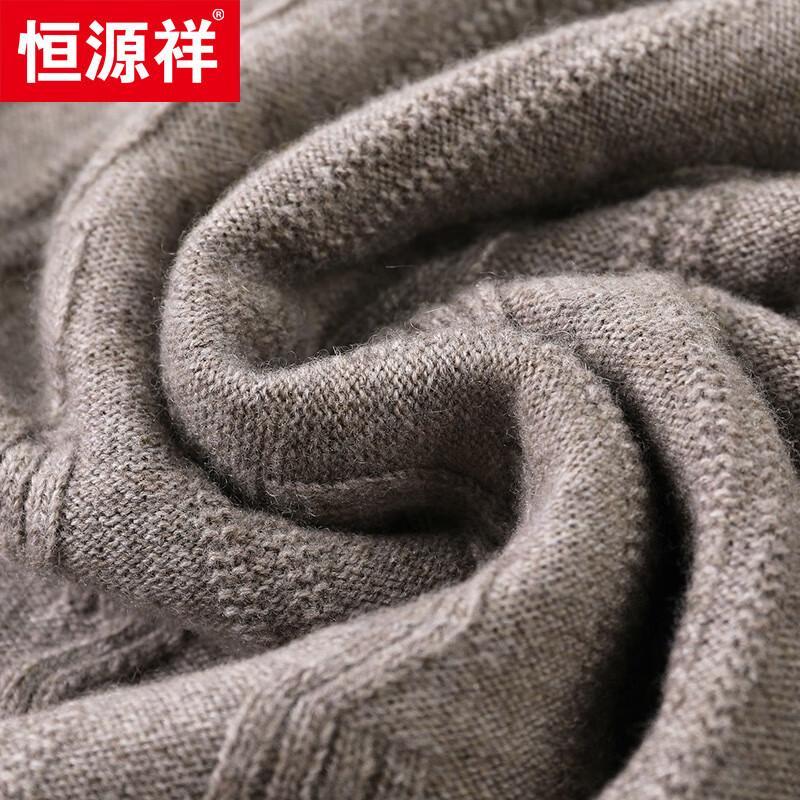 Hengyuanxiang Men's Round Neck Wool Cashmere Blend Sweater