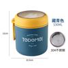 530ml/710ml Stainless Steel Food Thermal Jar Insulated Soup Cup Thermos Containers Lunch Box Thermo Keep Hot for School Children