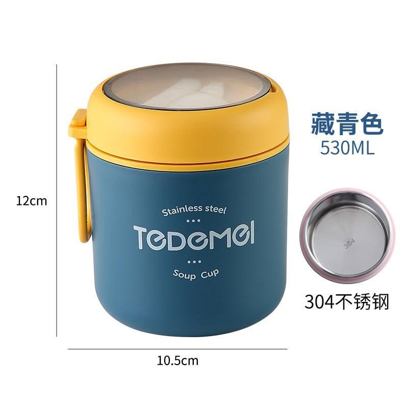 

530мл/710мл Термоконтейнер для еды из нержавеющей стали Изолированная кружка для супа Термос Контейнеры Ланч-бокс Термо Сохраняет тепло для школьников