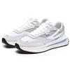 New FILA Renno Sneakers 'Grey White' F12M226122FBB