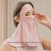 Mulberry Silk Facekini: Full Face & Neck UV and Smoke Protection Mask for Women