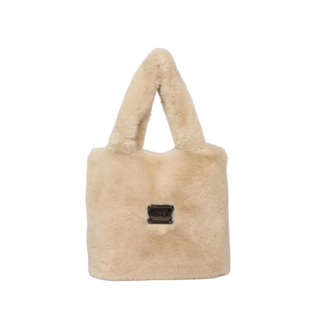 2025 Trendy Women's Plush Underarm Bag - Winter & Autumn Korean Fashion Handbag
