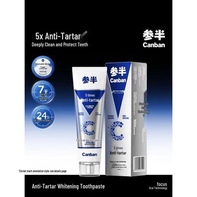 Semi-white Anti-Calculus Whitening Toothpaste