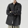 Fashion Shirt Men's Long-sleeved Spring and Autumn Simple Letters Senior Sense of Embroidery Solid Color Shirt Versatile Loose Work Cotton Jacket