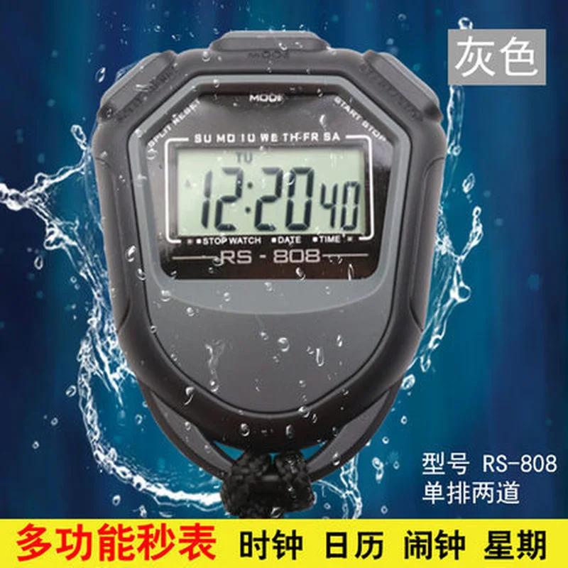 

Портативный ЖК-таймер хронограф водонепроницаемый многофункциональный хронограф секундомер для плавания бега футбола тренировки тренеров серый