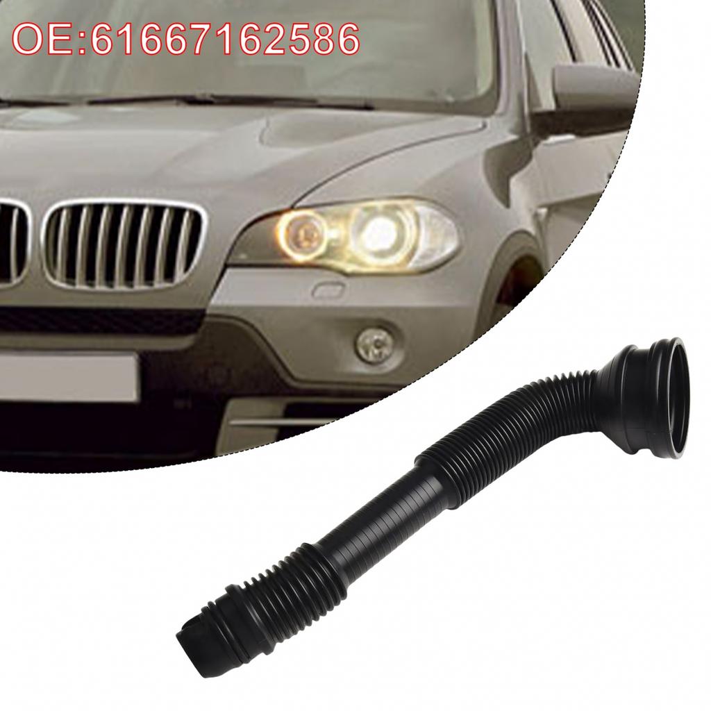 Windshield Washer Filler Pipe Hose Tube For BMW E70 OEM 61667162586