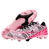 New Youth Sports Football Shoes Boys And Girls Ag Long Nails Tf Broken Nails Football Shoes Professional Game Shoes