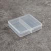 Square Plastic Transparent Storage Box Small Items Sundries Organizer Case