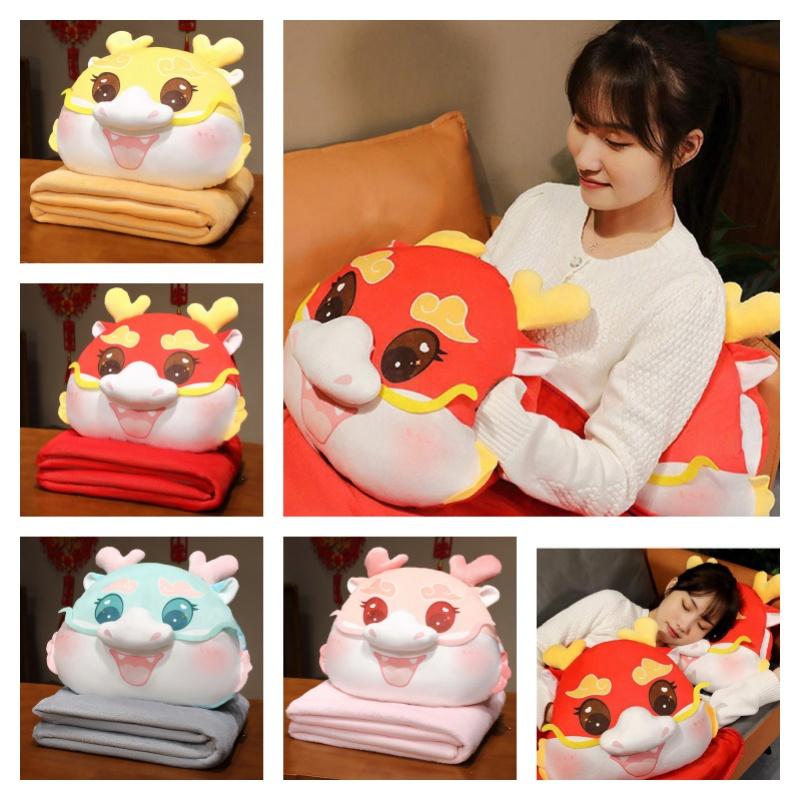 Adorable Dragon Year Cartoon Plush Pillow Blanket Three Uses In One!