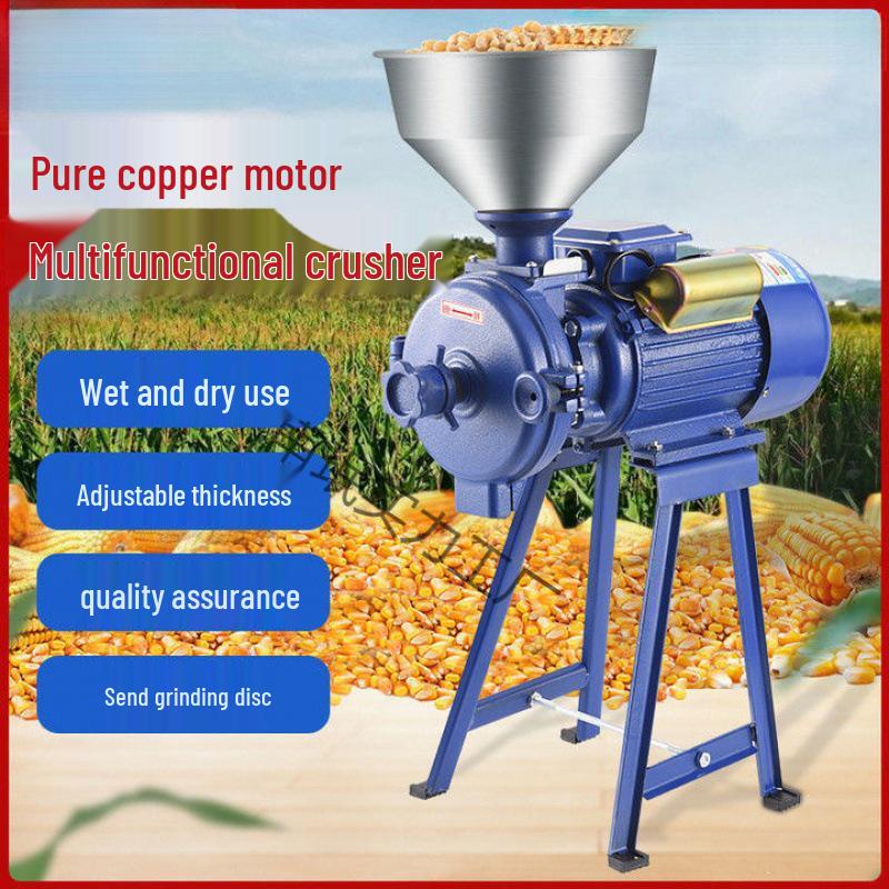 Superfine Household & Commercial Grain Grinder for Corn, Five Grains, and Miscellaneous Grains (Dry & Wet)