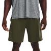 Under Armour Mens Tech Vent Shorts