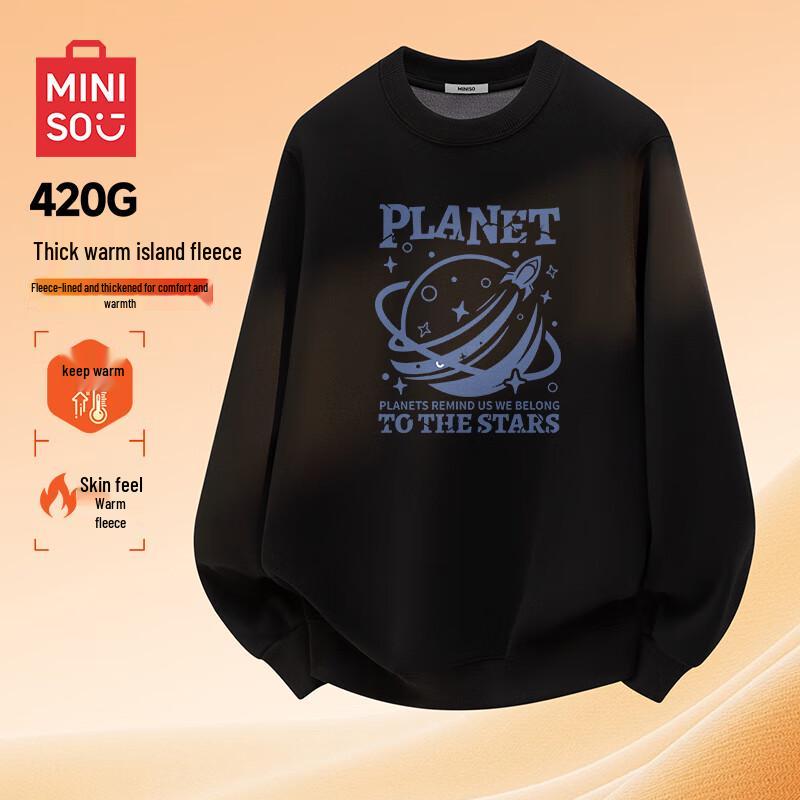 MINISO Men's Loose Fit Fleece Crewneck Sweatshirt