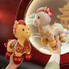 New Year Zodiac Horse Plush Stuffed Animal With Pp Cotton Filling For Festive Decor And Gift