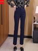 Woodpecker Women's Versatile High Waist Petite Slimming Cigarette Pants