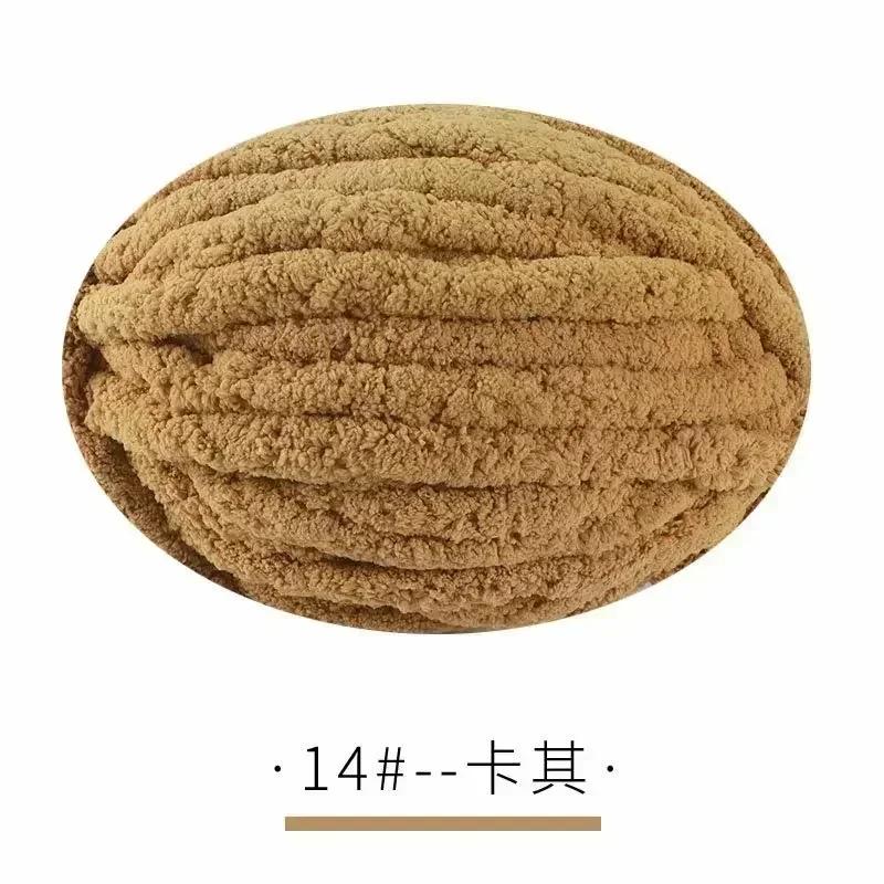 1Pc 250g Chunky Yarns for Knitting and Crochet Blanket Cushion Multicolor Chenille Thick Line Soft Warm Crochet Yarn Scarf Line