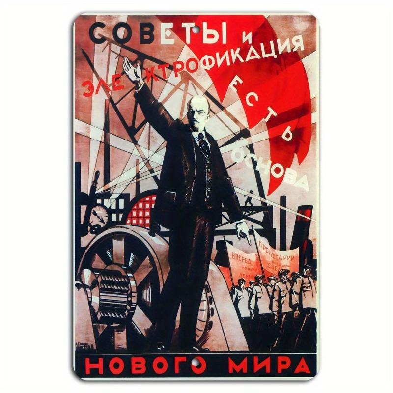 USSR Metal Poster Sign, Soviet Retro Wall Art 20x30cm