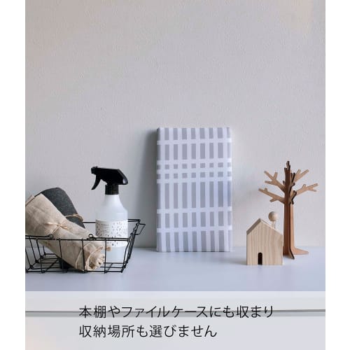 Yamazaki (Yamazaki) Scandinavian-style Flat Ironing Board, Checkered Gray, Approx. W31 X D18.5 X H2 Cm, Compact and Space-Saving, Item Number 4989