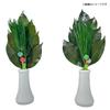 A&K Sakaki Preserved Flowers with Pine Tree, Pair, Small, (Sakaki) Approx. 11 X 28cm (Pine) Approx. 3 X 15cm, Made In Japan, Green, LK-014S