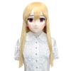 Munimuni Manufacturing KAWAII Cosplay Mask for and EX-73 (Perfect Transformation, Costumes, Mascots)