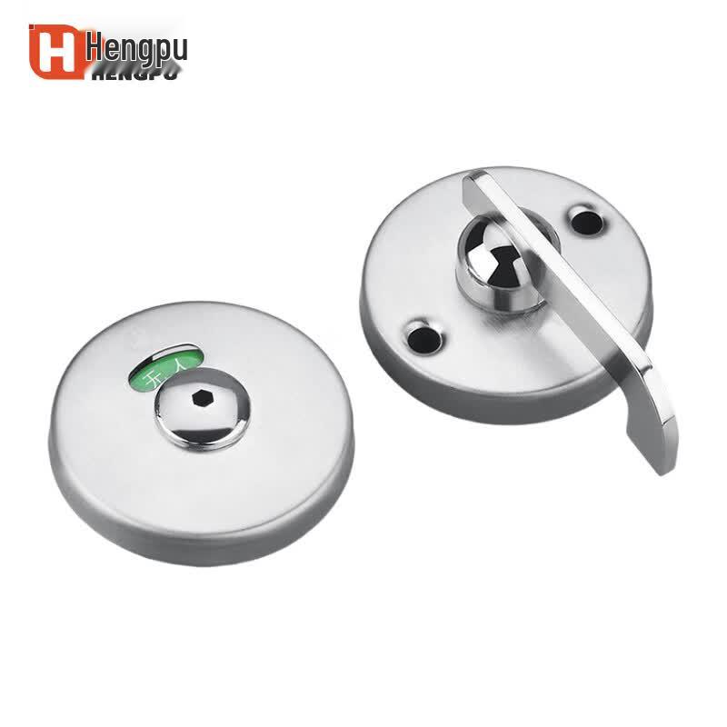 Hengpu Public Restroom Partition Indicator Lock