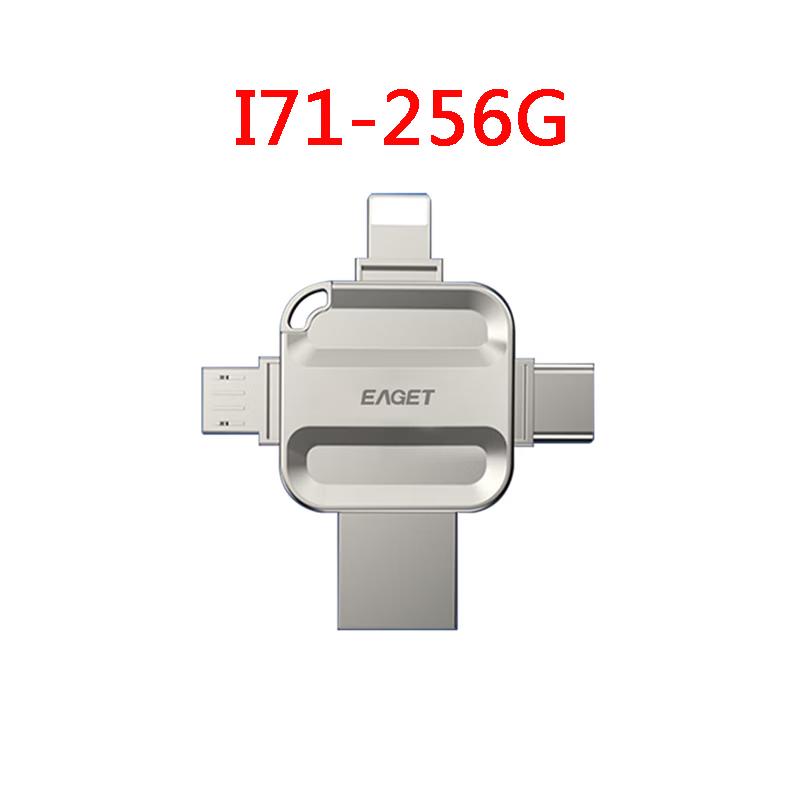 Eaget I71 Multi-Interface USB Flash Drive