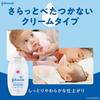Johnson's Baby Johnson's Baby Lotion, Unscented, 300mL