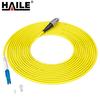 HAILE Single-Mode Fiber Optic Patch Cable