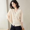 Women V Neck Patchwork Knit Cardigan 3/4 Batwing Sleeve Thin Open Front Sun Protection Casual Knitted Outerwear
